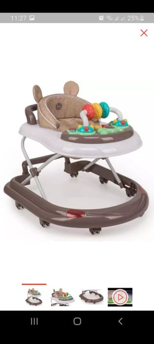 Ходунок детский коричнево белый