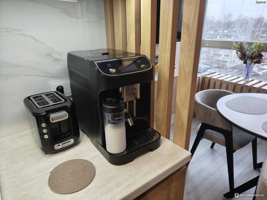 Kофемашина DeLonghi ECAM320.60.B Magnifica Plus