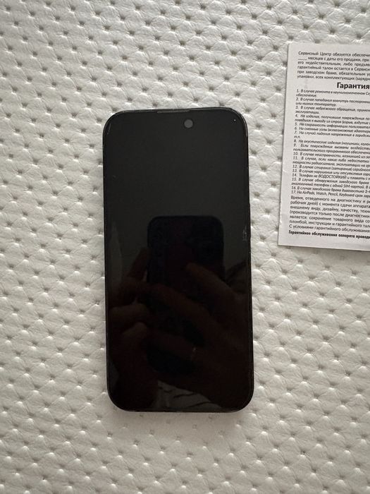 Айфон 14 про, iphone 14 pro