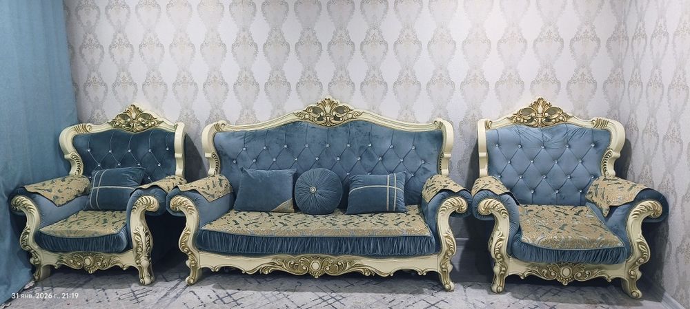 Королевский диван