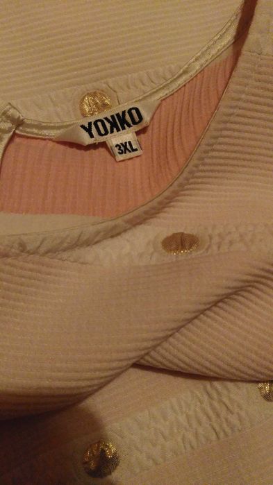 Rochie Yokko, 3XL/ Sophie Kinsella - "Shopaholic to the stars & Baby"