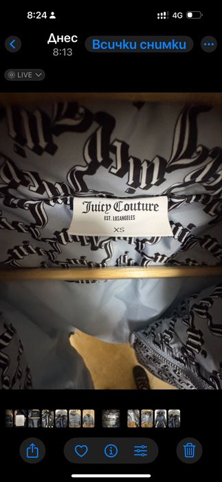 Дамски бомбър Juicy Couture