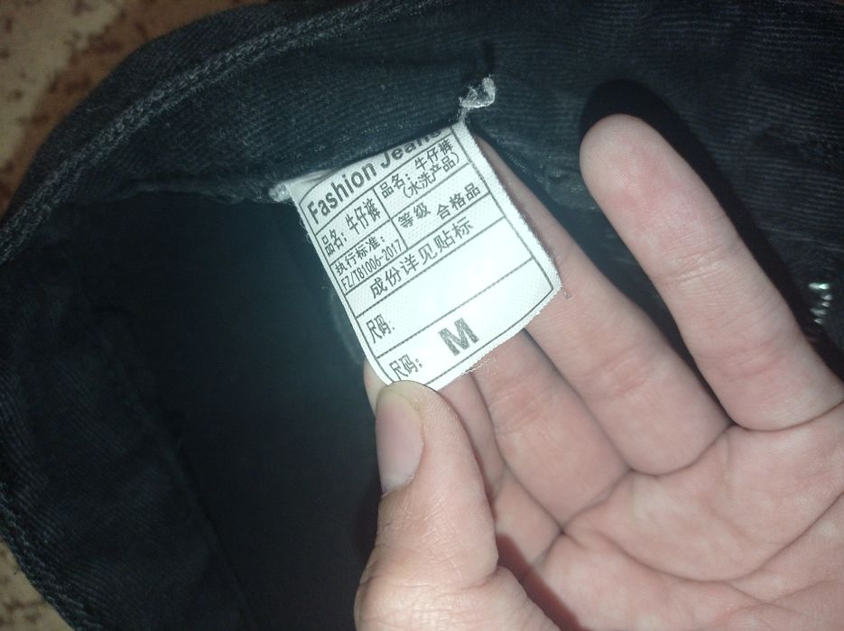 Продам джинсы JNCO M/size