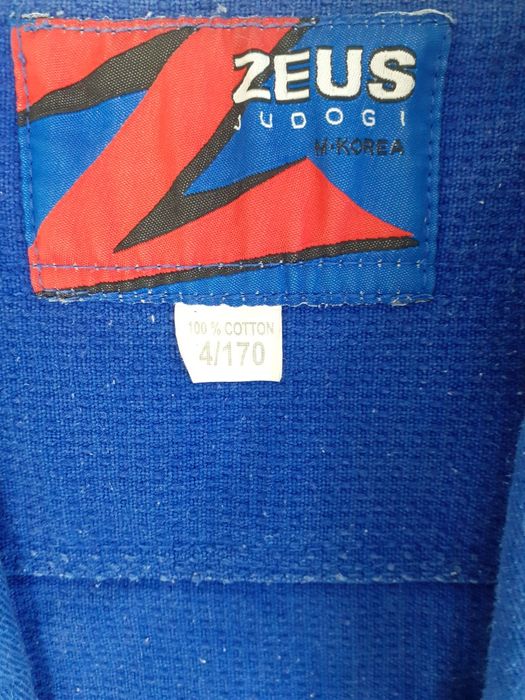 Дзюдо кимано сатылады