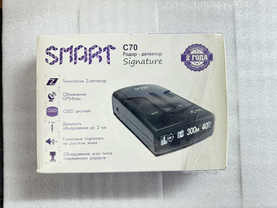 Антирадар SMART C70 Signature