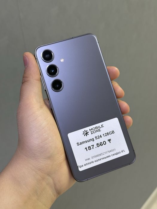 Samsung Galaxy S24 128 GB | Mobile Zone