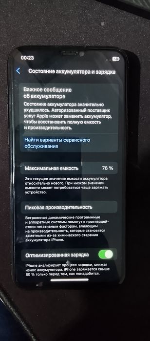 iPhone 11 pro 64GB