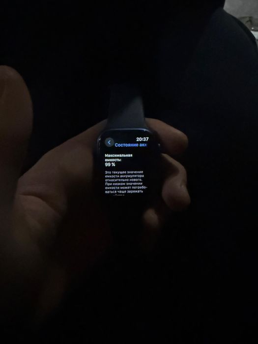 Apple Watch series7 41 мм