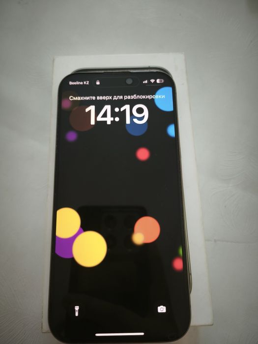 Айфон 15 про, 256 Гб