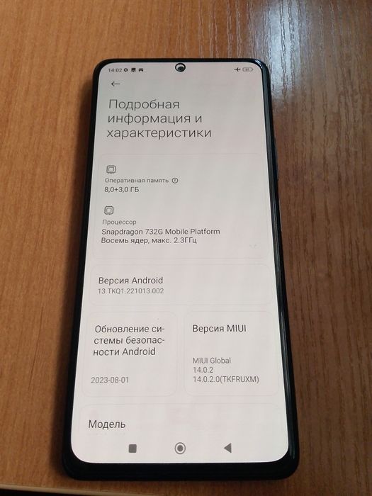 Продам телефон Редми нот10 про