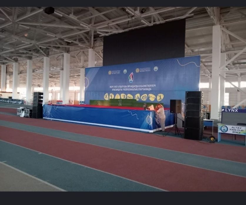 Сцена,  ферма для баннеров