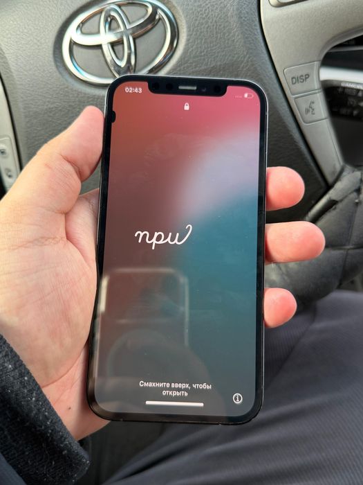 IPHONE 12 pro продам срочно торг есть