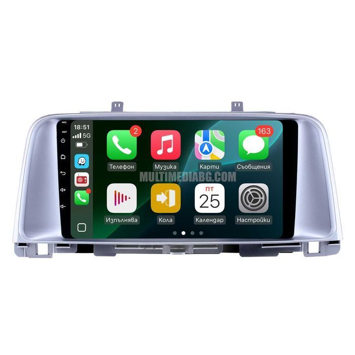 Kia Optima K5 (2016-2019) Мултимедия Навигация Android