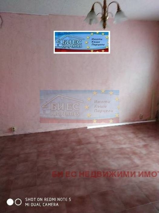 Продава се Двустаен апартамент в Етрополе - 65 кв.м за 824 €/кв.м - Снимка #1