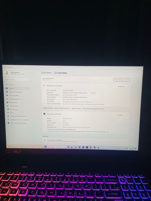 acer nitro v16 s 500gb rtx 5050