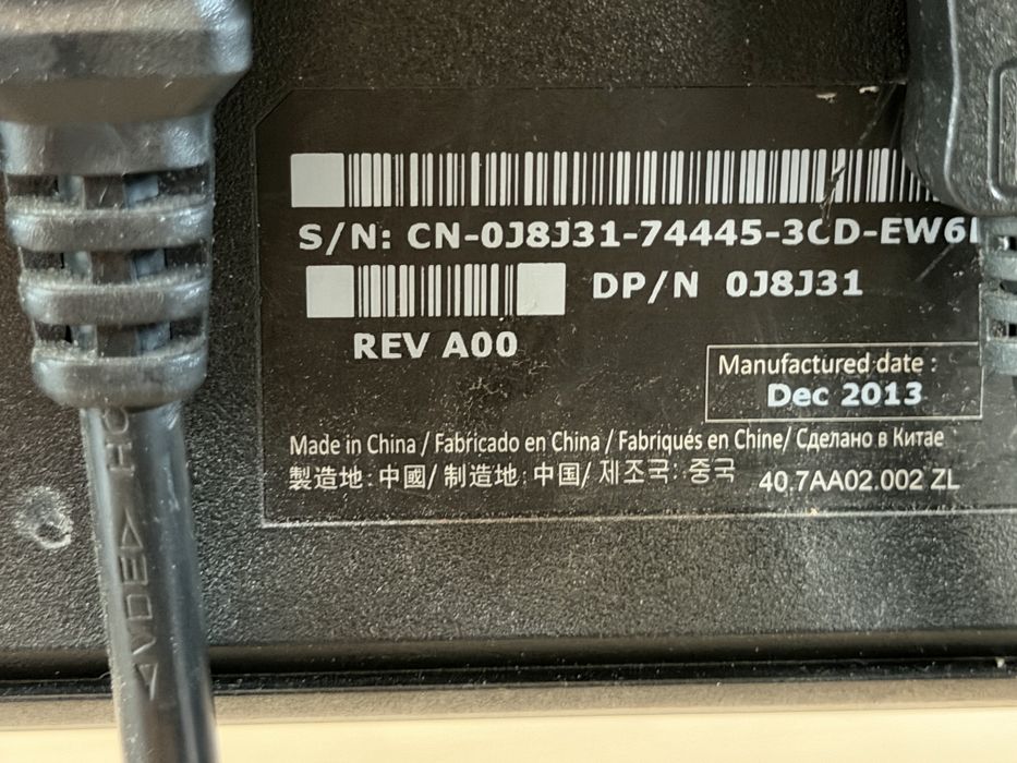 Продавам монитор Dell P2314H