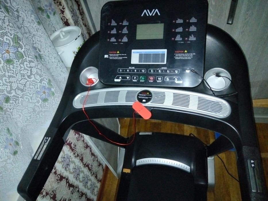 Бегавоя дорошка.