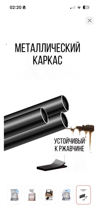 Продам вешалку для прихожей