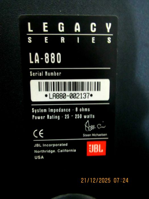 Акустическая система «JBL Legasy LA—880» (8 Ohm. 250 W)