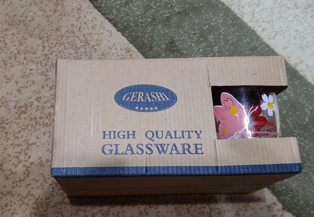 Срочно продам новые красивые стаканы для напитков