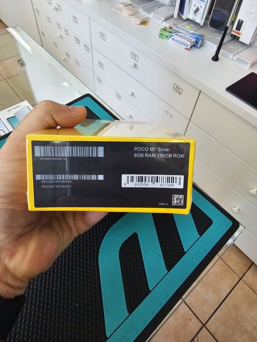 Poco M7, 8/256 GB, Sigilat, Garanție