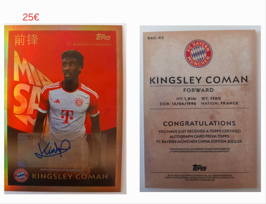 Колекционерски футболни карти - автограф