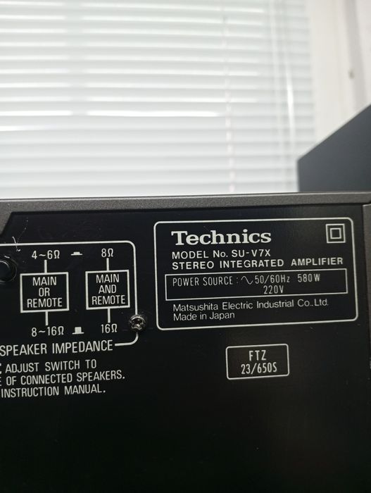 Усилвател TECHNICS SU-V7X
