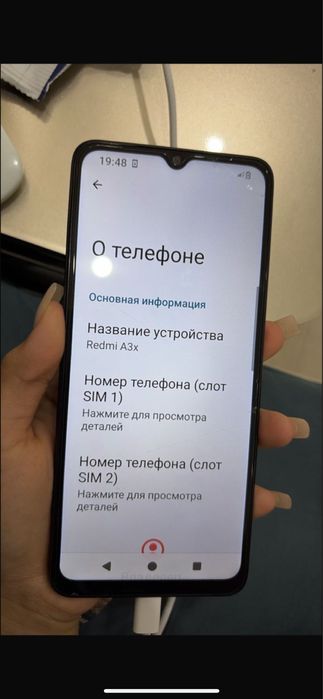 Redmi a3x срочно