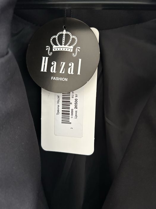 Продам или обмен