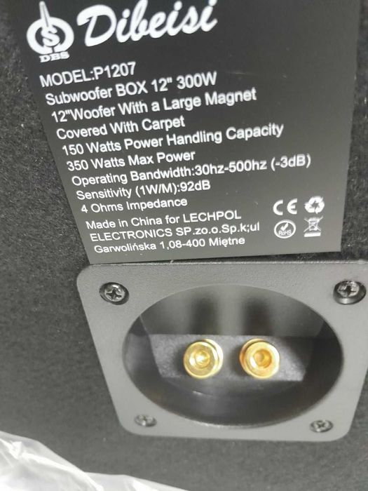 Автомобилна бас каса/буфер DBS с говорител 300W 4Ohm 12 Инча