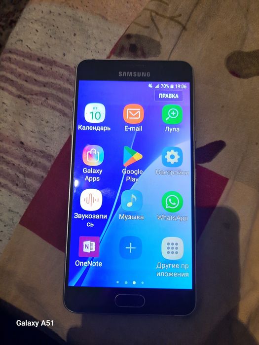 Продам САМСУНГ А5.