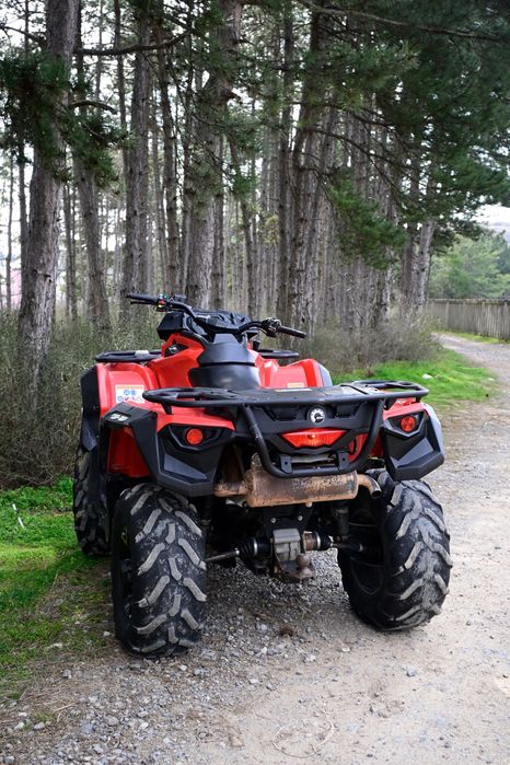 Can Am Outlander 570 2018