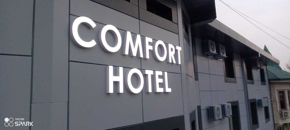 объемные буквы в Ташкент