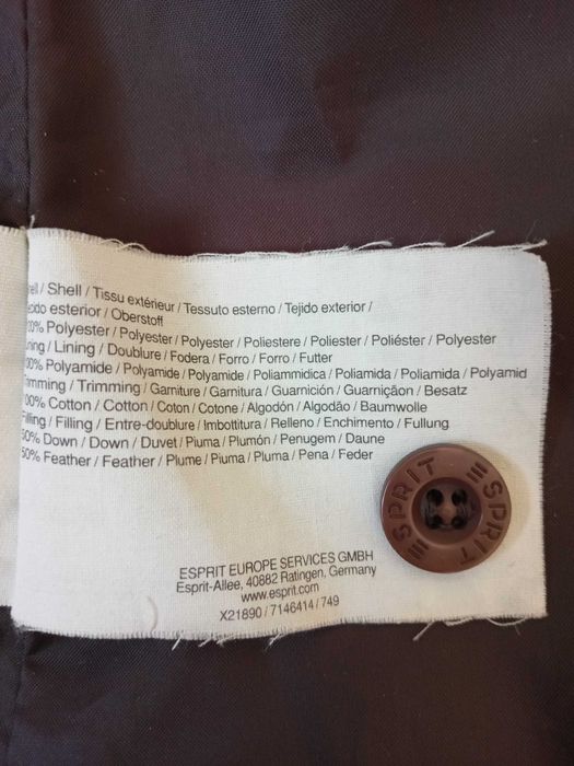 Пуховик, Германия, ESPRIT