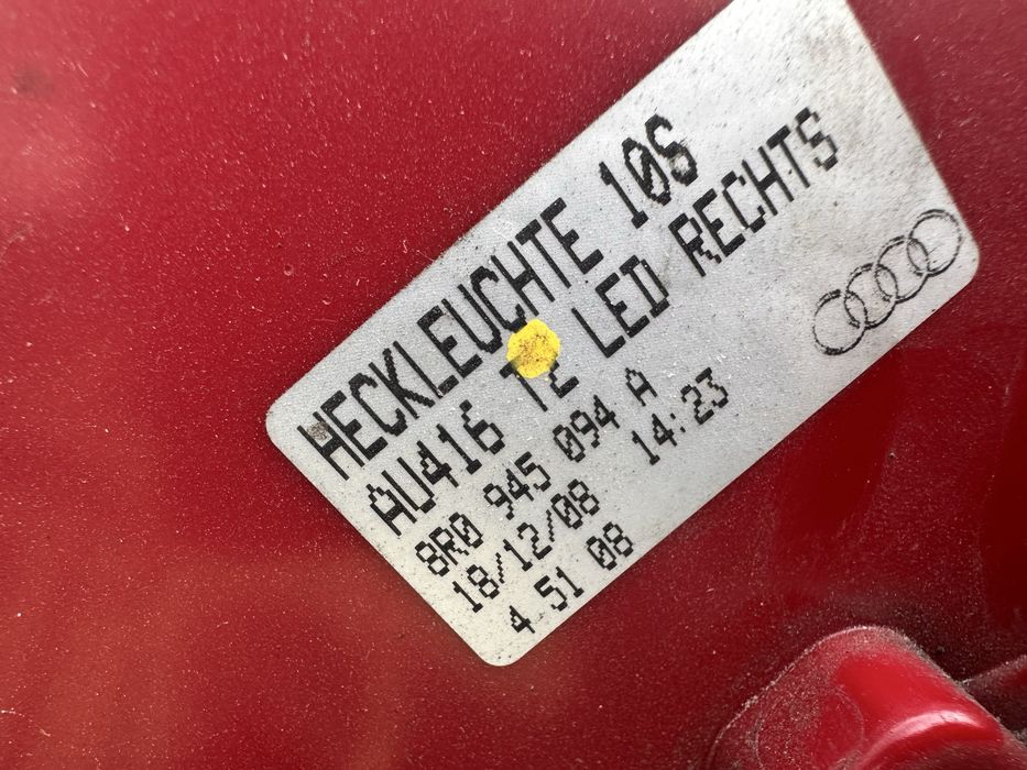 Десен стоп ауди ку5 / audi q5