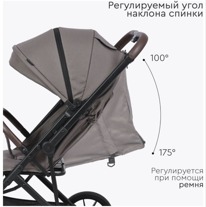 Продам детскую коляску