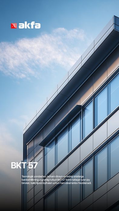 Акфа ром ва ешик