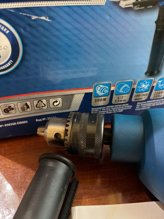 Ударна бормашина Solleo