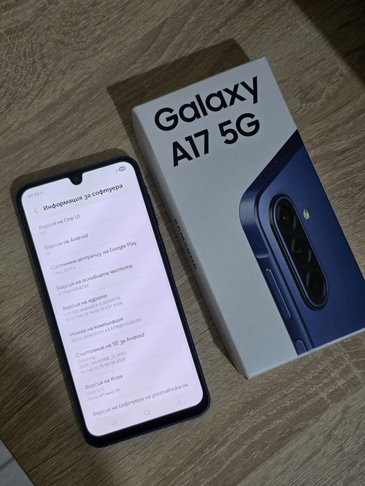 Samsung Galaxy A17 5G