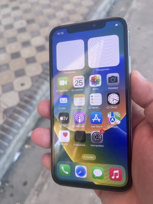 Iphone x 256 gb ideal