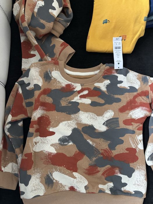 Лот за момче 110-116