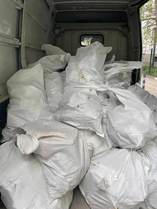 Транспортни услуги  най ниски цени