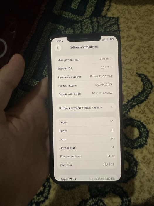 Iphone 11 pro max holati ideal