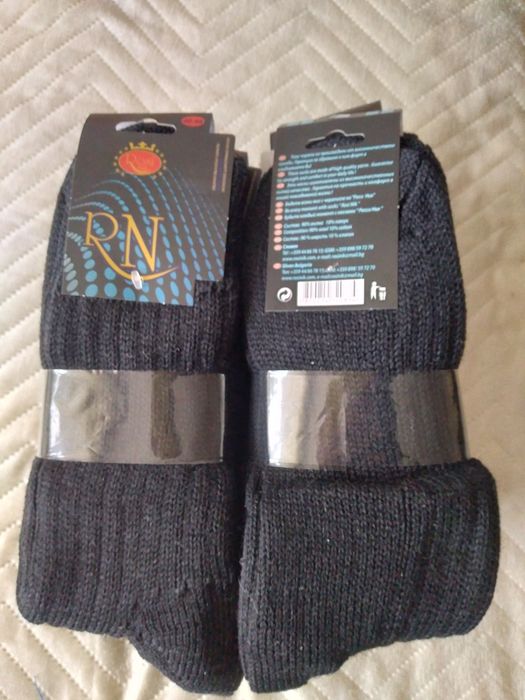 Мъжки вълнени чорапи