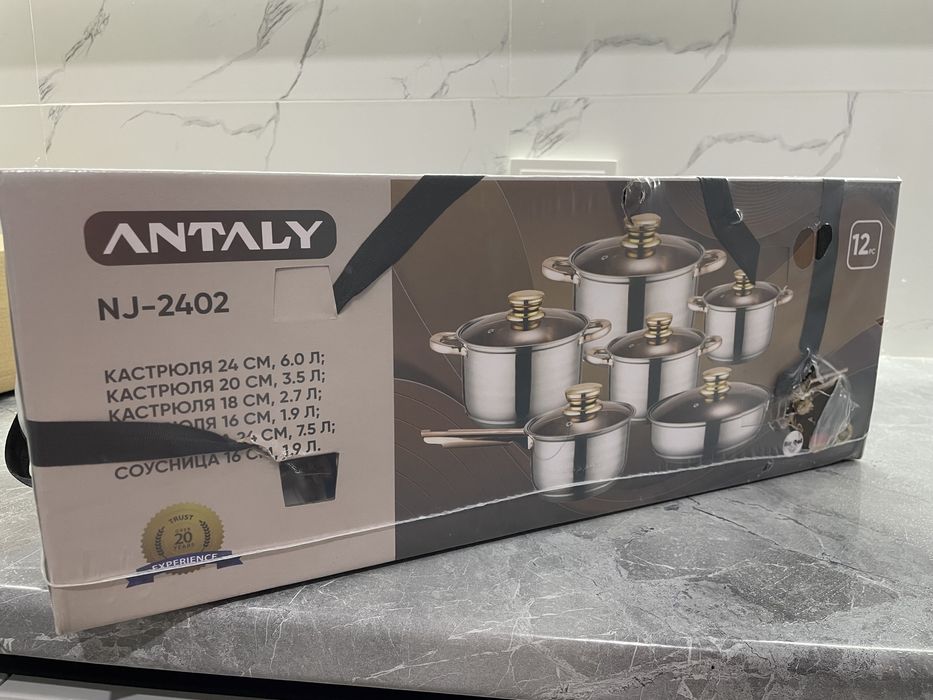 Новый набор кастрюль
