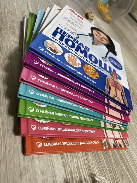 Книги за всё 2000