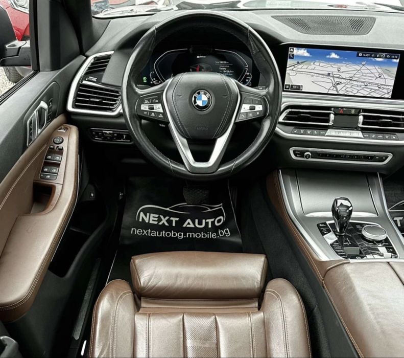 BMW X5 394HP Plug-In Hybrid