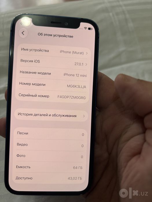 Iphone 12 mini 64 gb 100% akum obmen est