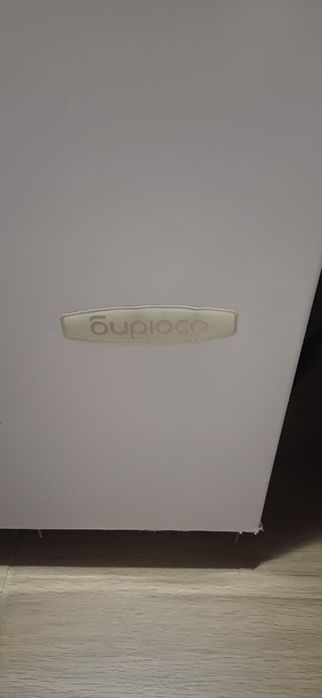 Морозильная камера ларь