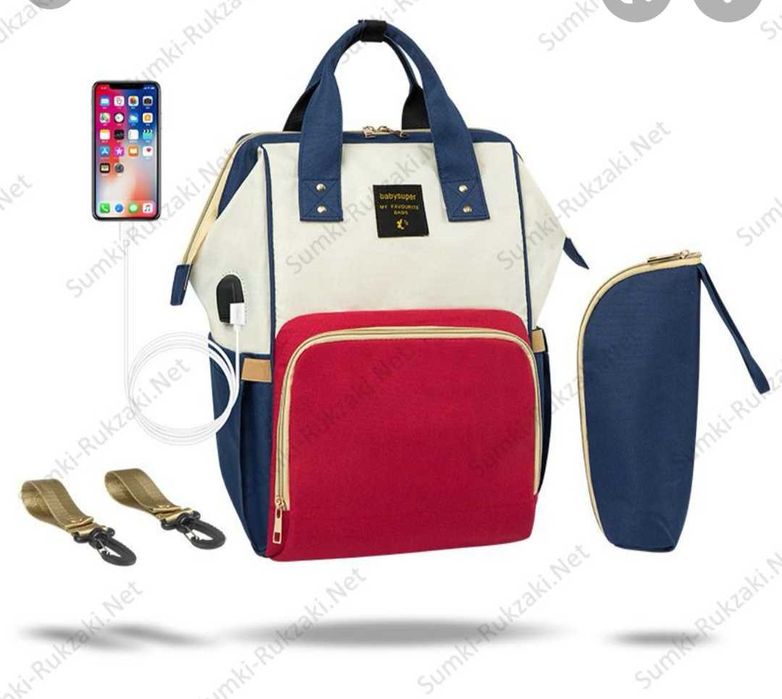 Рюкзак для мам. Удобный.